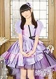 田村ゆかり LOVE ♡ LIVE 2022 *Meet Me? *【DVD】