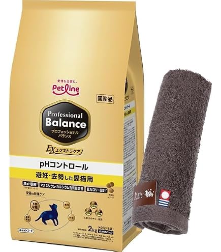 Amazon | ペットラインプロバラ ペットラインプロフェッショナル