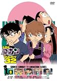 名探偵コナン PART32 Vol.8 [DVD]
