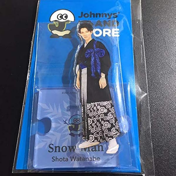 Snowman 渡辺翔太 アクリルスタンド アクスタ アイランドストア ホビー 通販 Amazon Co Jp
