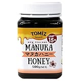 マヌカハニー MGO514相当(UMF15＋) / 500g ※クーポン割引の場合1点のみ適用 TOMIZ(富澤商店) UMF協会認定 直輸