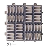 ミヅシマ工業　クロスラインマットエース　本体　150×150×30ｍｍ　1ケース（120ピース入）　グレー　●420-0310 グレー