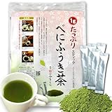 かやまえん べにふうき茶 粉末 １ｇスティック (1g×100包) 静岡産 メチル化カテキン 粉末緑茶 パウダー