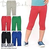 (ディラッシュ) DILASH初夏'16 ストレッチインレイスキニーハーフパンツ 子供服 キッズ 男の子 スキニー ボトム パンツ ストレッチ 100 ブルー