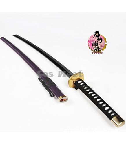 Amazon.co.jp: 【Sanjucos】刀剣乱舞 膝丸 太刀 模造刀 刀 剣