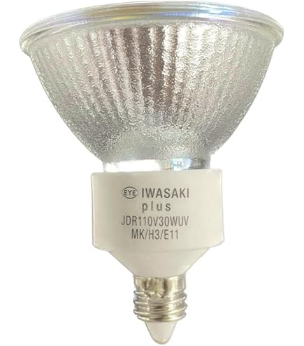 岩崎　ダイクロハロゲン　JDR110V30WUV/MK/H2/E17 Amazon | 岩崎 ハロゲン電球 JDR110V30WUV/MK/H2/E17 電球色