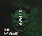 �ʎ���n��