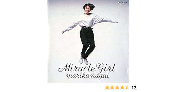Miracle Girl Amazon Co Jp
