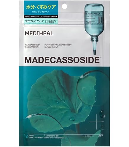Amazon.co.jp: MEDIHEAL メディヒール ビタミンC エッセンシャルマスク