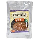 美味しい防災食　ぜんざい /62-3137-13