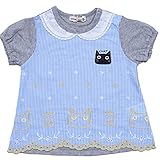 【本体綿100％】2017年 夏物 UZUCHAT ウズチャット 天竺×布帛 裾刺繍 半袖Ｔシャツ UZULAND ウズランド サックス◇80cm