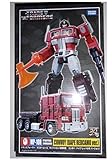 TRANSFORMERS MP CONVOY BAPE RED CAMO VERSION MP-10R赤 新品
