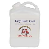 カーピカイズム イージーグラスコート2000ml【液剤のみ単品】 ガラスコーティング剤 車 硬化型コーティングのオーバーコートにも最適 バイク 自転車 未塗装樹脂パーツにも