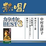 �M��!�J���I�PBEST3 ���������q