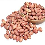 落花生（ピーナッツ）700g 煎り落花生 殻なし 無添加・塩不使用（Amazon）