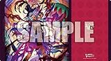 ブシロード ラバーマットコレクション V2 Vol.711 カードファイト!! ヴァンガード『隷属の葬列 リアノーン・マスクス』