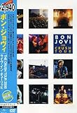 THE CRUSH 2002 TOUR ���C���E�C���E�`���[���b�q