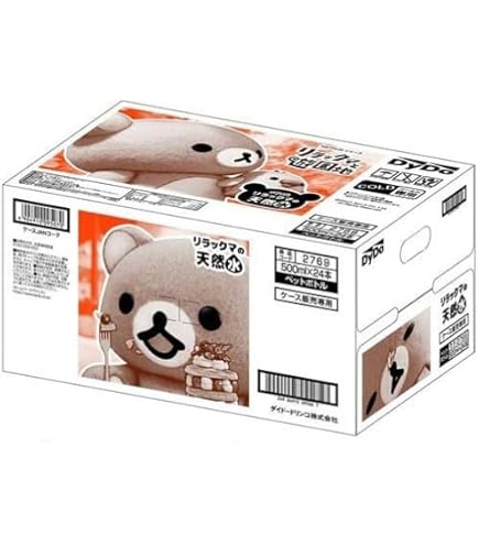 Amazon.co.jp: DYDO ダイドードリンコ リラックマのほうじ茶 500ml×24