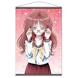 好きな子がめがねを忘れた B2タペストリー［三重あい］