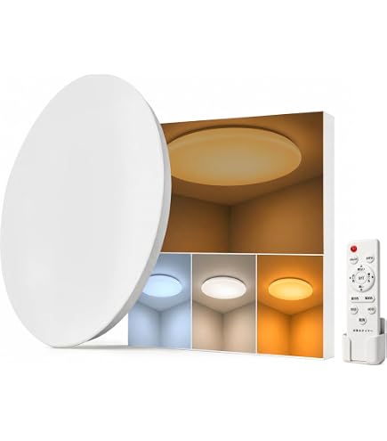 Amazon.co.jp : 【6～8畳用】LEDシーリングライト 3600lm 28W 薄型 高
