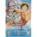 Amazon One Piece ワンピース フィフスシーズン Piece 3 Tvオリジナル 出撃ゼニィ海賊団 篇 Dvd アニメ