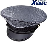 ジーベック XEBEC/制帽カバー/制帽カバー透明ビニール カラー：32_シロ サイズ：F 品番：18523