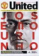 Inside United [UK] July 2016 (単号)