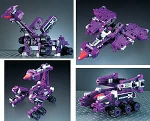 ムゲン合体シリーズ06 ゼノンバイン