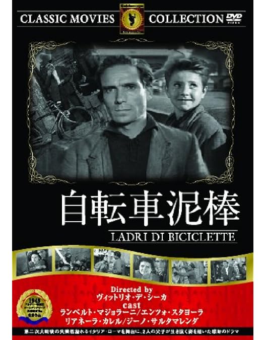 ★白鯨★2冊セット★映画パンフレット★当時物★モービィ・ディックグレゴリーペック ☆白鯨☆2冊セット☆映画パンフレット☆当時物☆モービィ・ディック