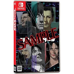 シルバー2425 - Switch (【予約特典】シルバー事件特別シナリオ『赤と青と緑と』スペシャルコミック 同梱)