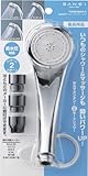 三栄水栓　SANEI　低水圧用マッサージシャワーヘッド　PS309-80XA-C