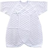 ベビーストーリー ジャガードパイル コンビ肌着 50cm - 60cm サックス J95048 日本製