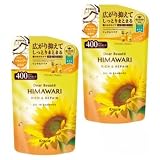 【2個】ディアボーテ オイルインシャンプー リッチ&リペア 詰替用 400ml+おまけ品付