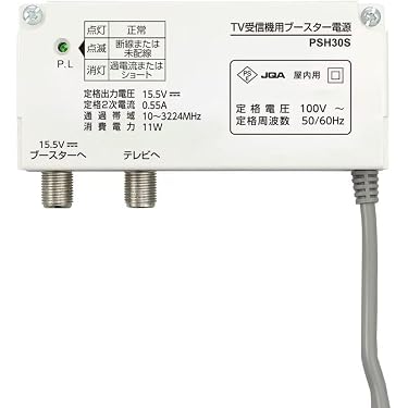 Amazon.co.jp 最新リリース: パソコン用電源ユニット の新着ランキング