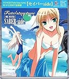 ���W�ICD�uFate/stay tune�v�~�R�~2007�o���Ły�Z�C�o�[side�z