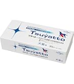 Amazon.co.jp: ツヤット 30包 1箱 ニチニチ製薬 ペット用乳酸菌