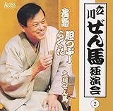 ���̉w����