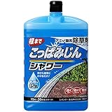 レインボー薬品 こっぱみじんシャワー 1.5L 除草剤