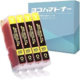 【横トナ】キヤノン用 BCI-381XL 互換インク イエロー 4本セット 純正標準容量の約1.5倍 BCI-381XLY 互換 対応機種 : PIXUS TS8430 TS8330 TS8230 TS8130 TS7430 TS7330 TS6330 TS6230 TS6130 TR9530 TR8630 TR8630a TR8530 TR7530 TR703 TR703a キーワード : bci381 イエロー