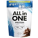 アンビーク オールインワン プロテイン ホエイ チョコレート風味 ビタミン11種配合 ミネラル4種配合 国産 1kg (1kg×1個, チョコレート)
