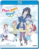 Non Non Biyori: Complete Collection/ [Blu-ray] [Import]