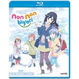 Non Non Biyori: Complete Collection/ [Blu-ray] [Import]
