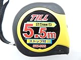 TILL コンベックス 25mm巾 5.5m cm目 ストップ付 GW-555