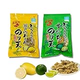【砂田食品】 ぶちうま のり天 やみつき 柑橘 2種アソート〔 瀬戸内塩れもん/すだち 〕 おつまみ 食べ比べ セット 〔 瀬戸内海産海苔使