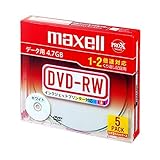 （まとめ） マクセル データ用DVD-RW 4.7GB ホワイトプリンターブル 5mmスリムケース DRW47PWB.S1P5S A 1パック（5枚） 〔×4セット〕