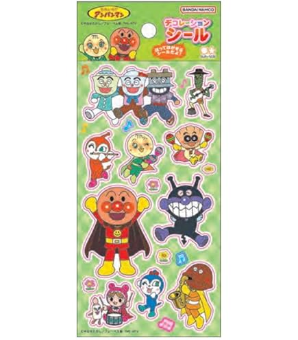 【るんるん】そっくりマンシール るんるん】そっくりマンシール ちぎり。 (@chigiri_o) / X