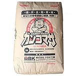 コケコケ　カビ抑制仕様　雑草防止に　水をかけるだけで　固まる土「ガンコマサ」