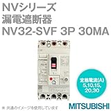 三菱電機 NV32-SVF 3P 5A 30MA 3極 (漏電遮断器) (感知電流：30mA) (高速形) NN