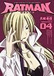 RATMAN (4) (角川コミックス・エース)