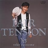 FAIR TENSION[+8]